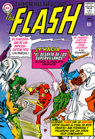 The-Flash-V1-155.jpg
