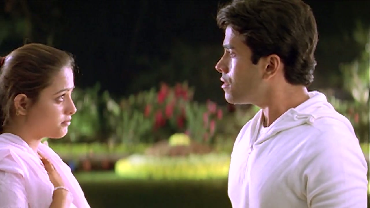 Yeh Dil Screenshot