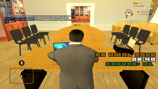 sa mp 115.png