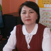 uteulina