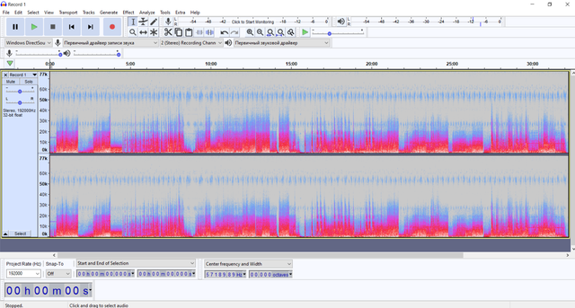 Record1-Spectrum