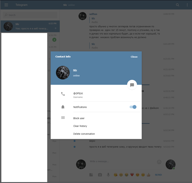 Screenshot-50