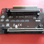 Riser 03
