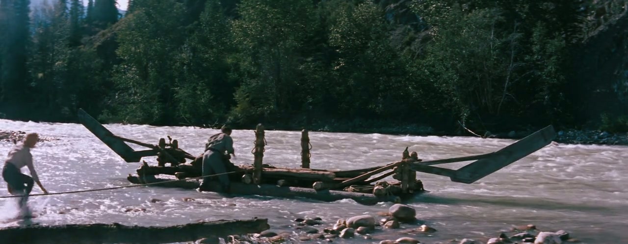 River of No Return Screenshot