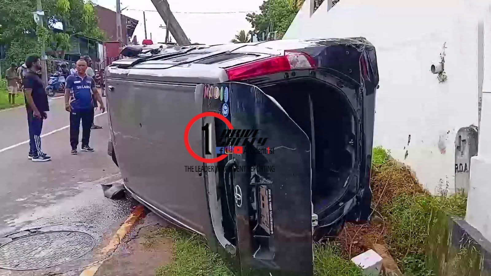 Incident Photo