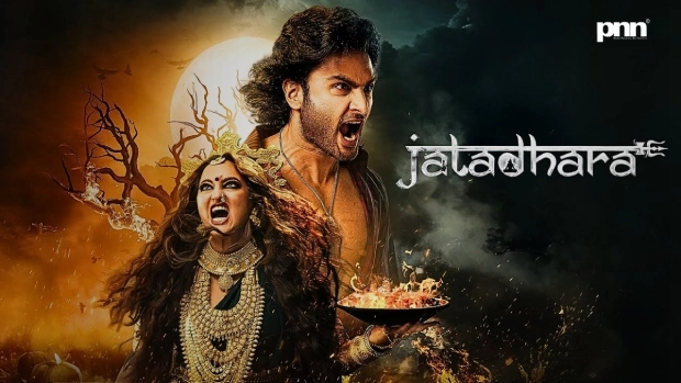 Jatadhara (2025) Hindi PRE-HD 480p, 720p & 1080p | GDRive