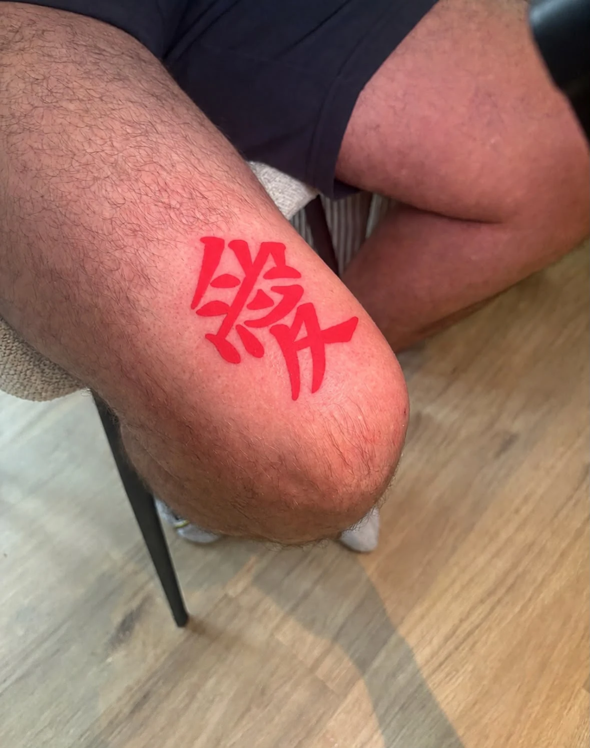 Tattoo-Arbeit aus dem Portfolio von Flocka