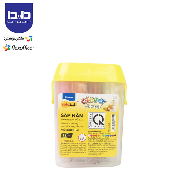 8935001847014-yellow-2.png