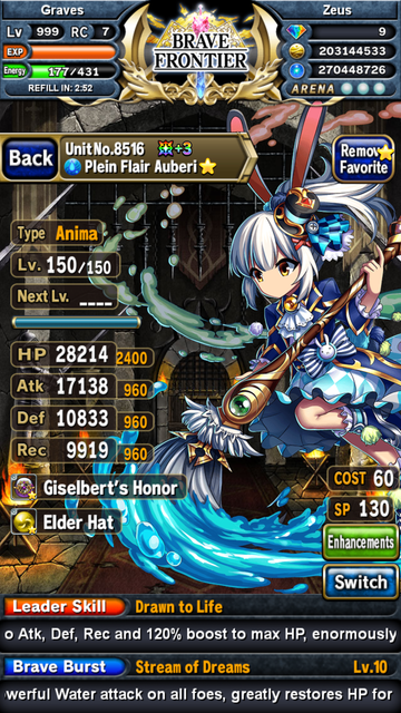 Screenshot 20191202 224325