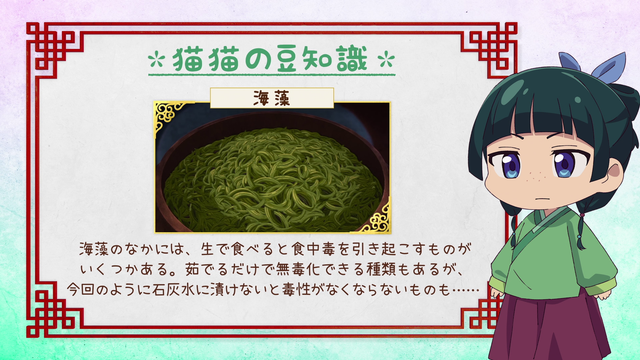 f817b395d997.png