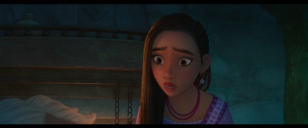 Wish Screenshot