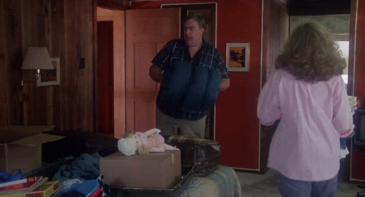 Summer Rental Screenshot