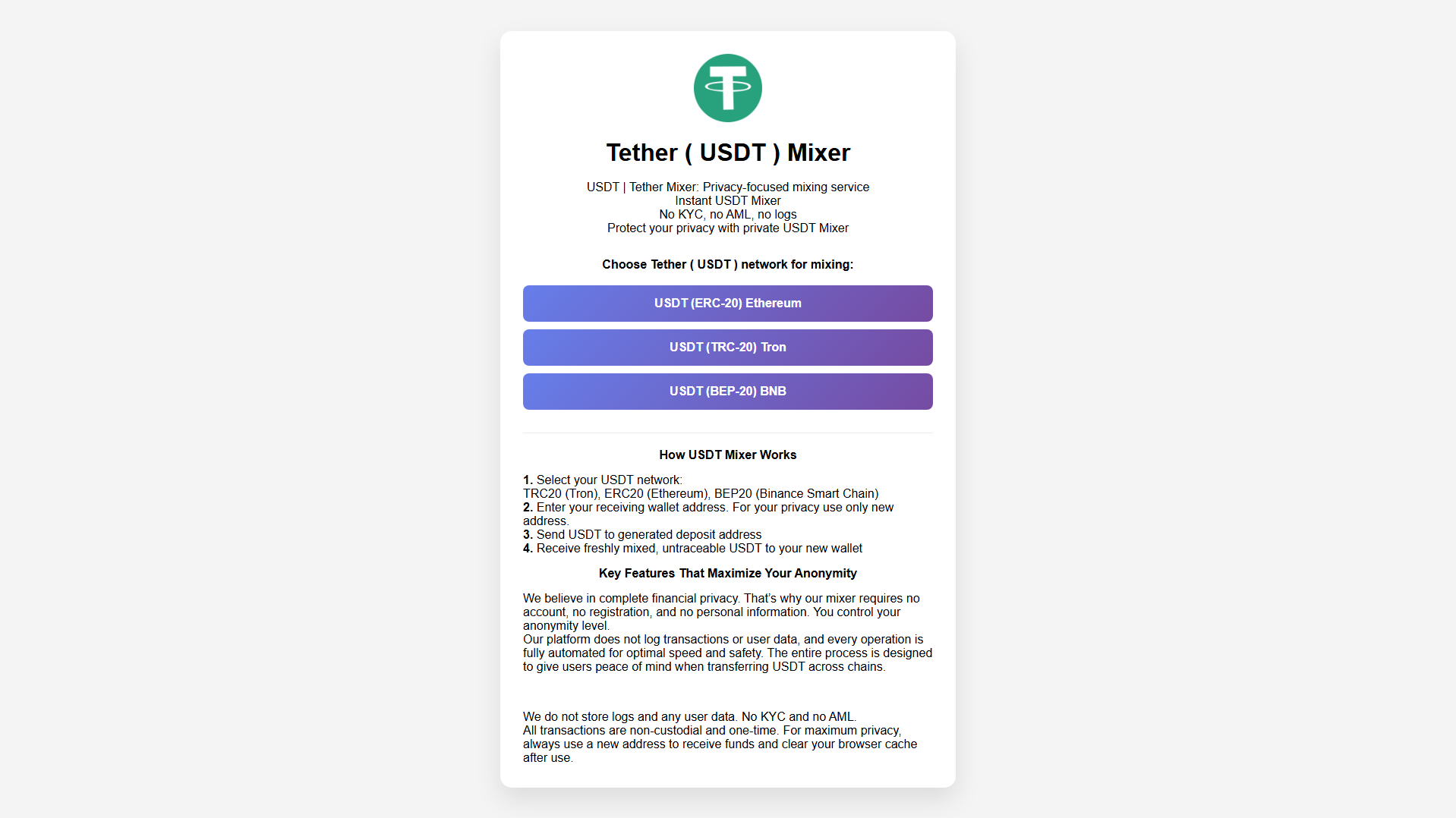 Stored capture of tethermixer.pro
