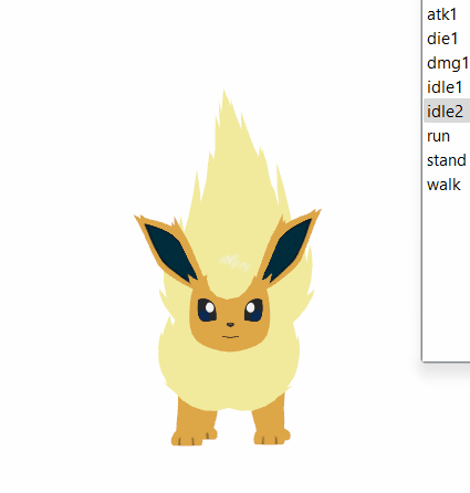 Flareon-Shiny-idle2.gif