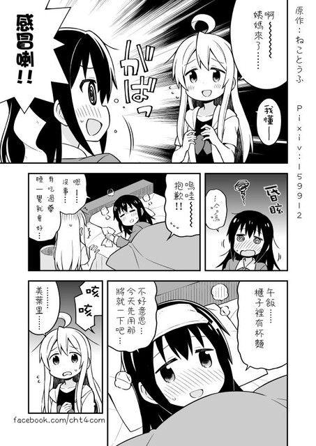 10 03