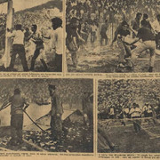 17-4-64 ΓΗΠΕΔΟ ΠΑΟ