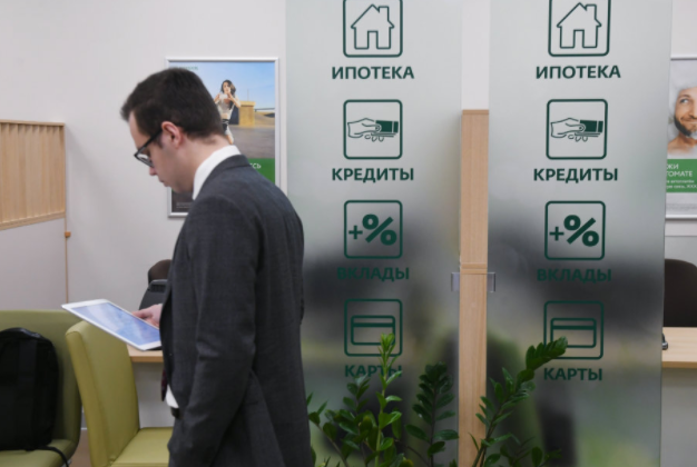 До Какого Числа Новогодние Праздники