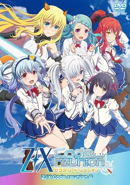 z-x-code-reunion