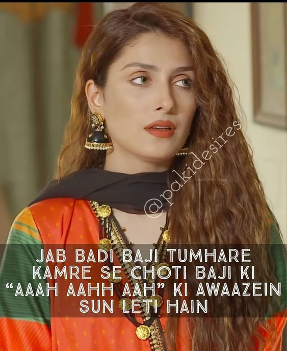 INCEST : Family Mein Pyar Romance or Sex