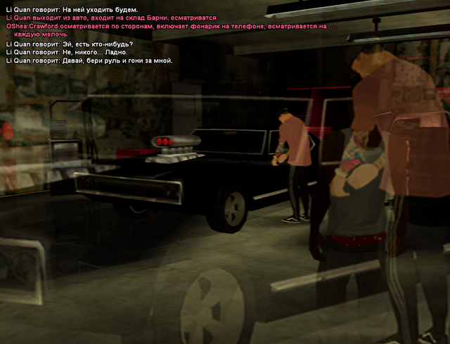 SS5.png