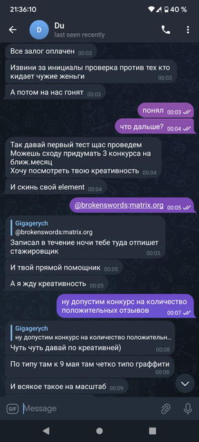 Screenshot-20230330-213611-Telegram