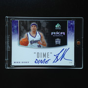 8-Mike-Bibby