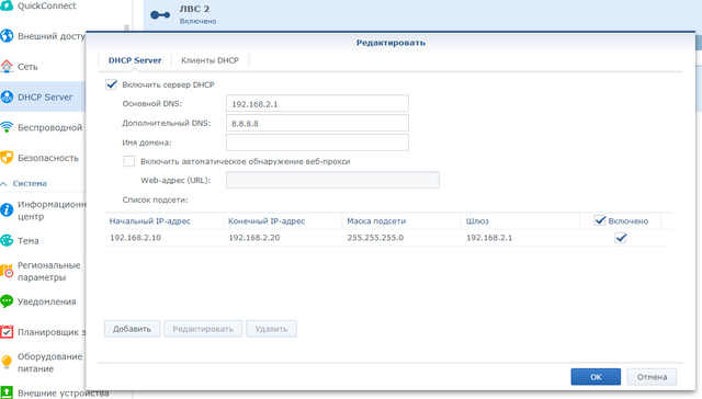 Screenshot-4