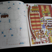 IMG-7544