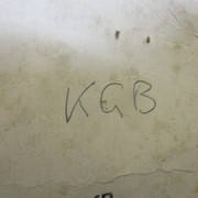 IMG-9200