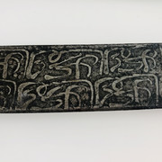 IMG-E6271