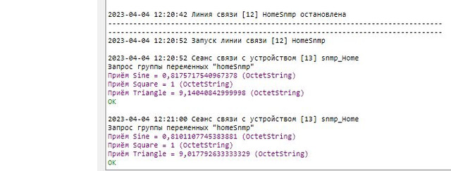 Snmp-Octet