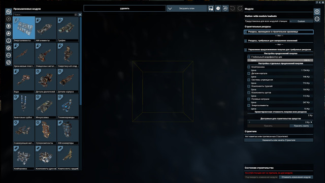 Screenshot-2