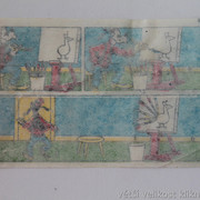IMG-0166