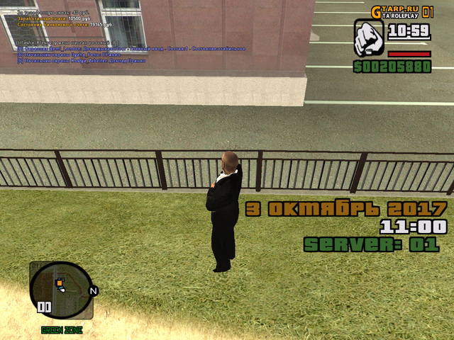 cr mp 068.png