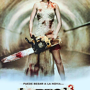 REC-3