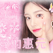 疊筆55