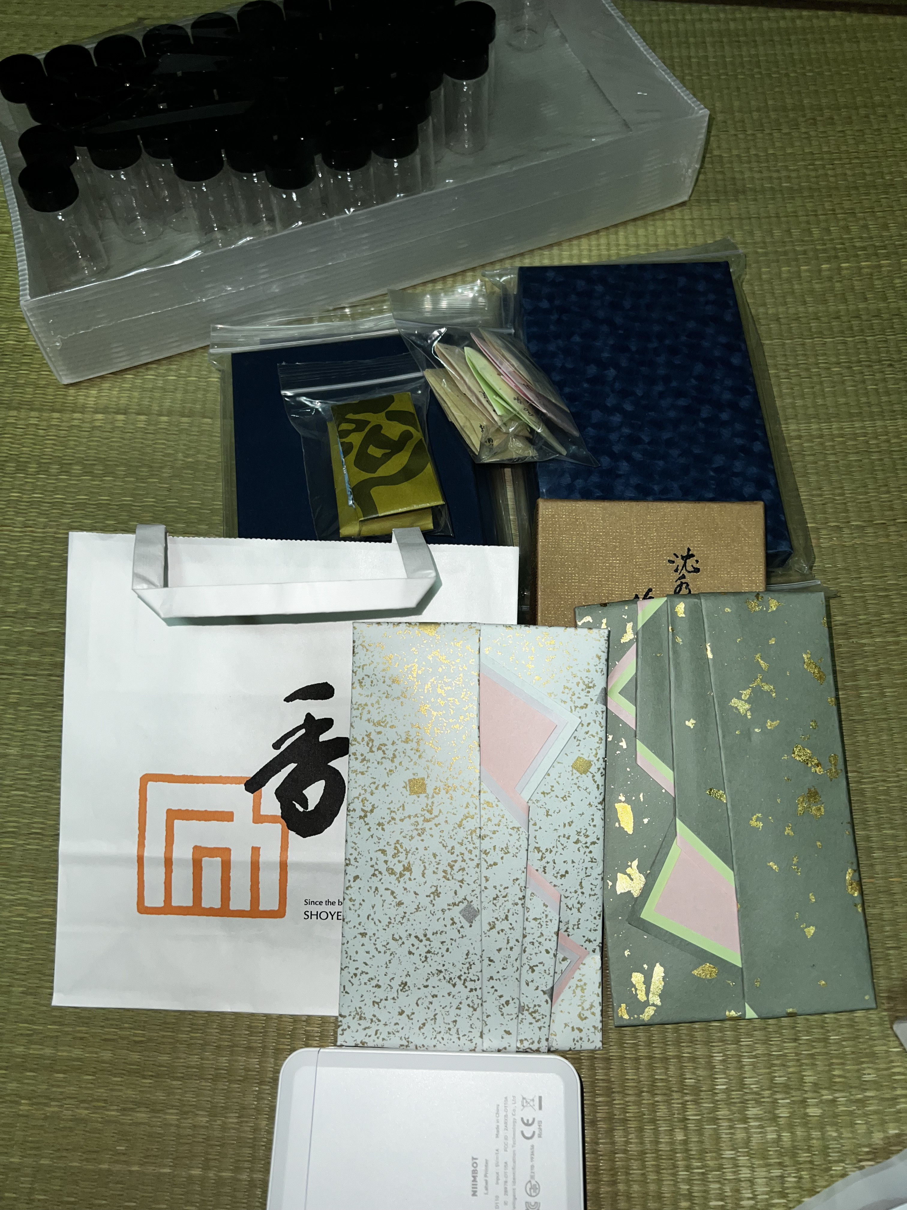 [Ouddict.com] Oud Photos