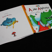 IMG-9338