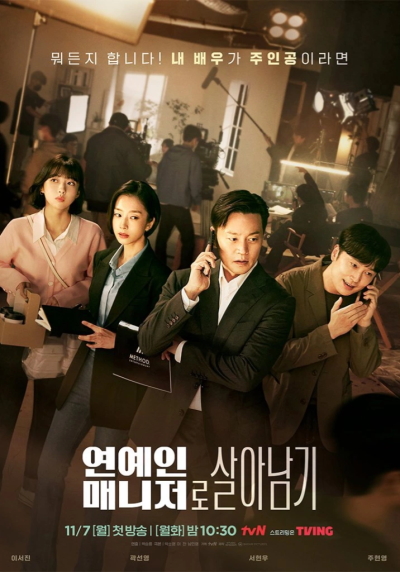 https://i.ibb.co/Cz630ZC/NETFLIX.jpg