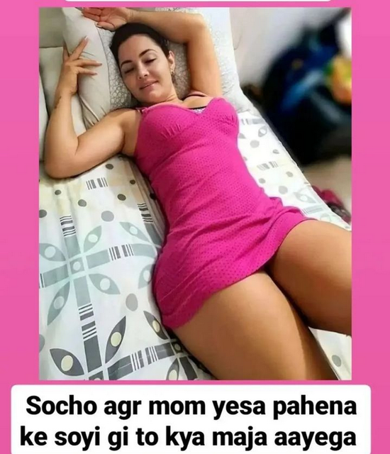 INCEST : Family Mein Pyar Romance or Sex