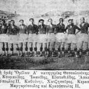 1932