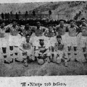 1932