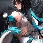 Yang