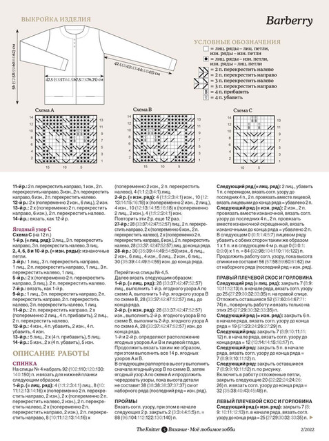 Page-00005