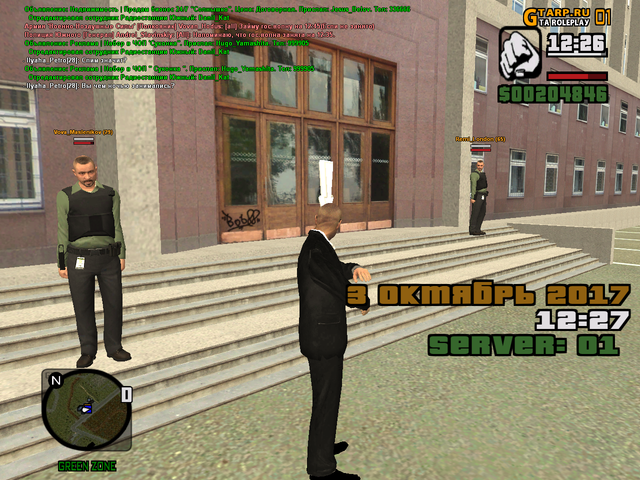 cr mp 083.png