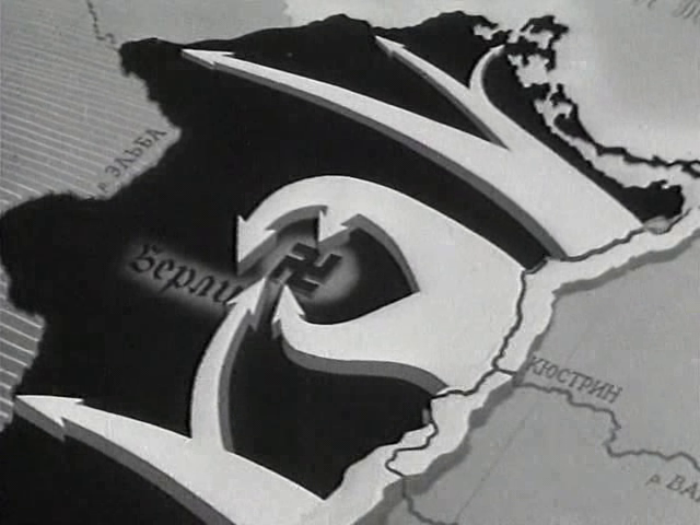 Movie cover image