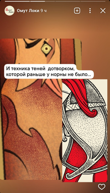 1781179893486