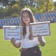 DSC-0117