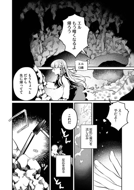 DLRAW-NET-014