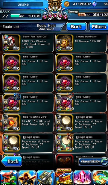 equip6.jpg